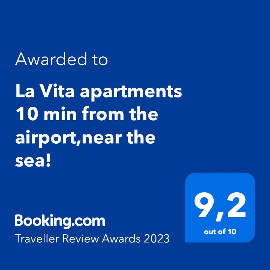 La Vita Apartments-Near Airport & Sea Artemida  Buitenkant foto